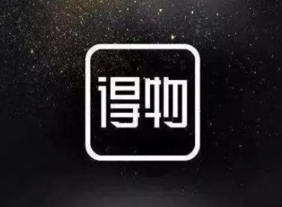 得物鉴别真假在哪里 得物商品鉴别真假方法操作流程