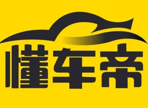 懂车帝怎么扫车看价格 懂车帝软件扫一扫识别车辆功能操作流程