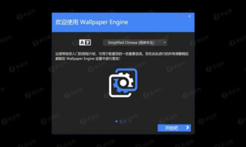 麻匪壁纸全透明