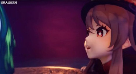 vicineko