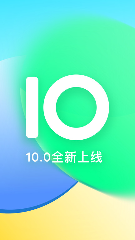 咕咚跑步