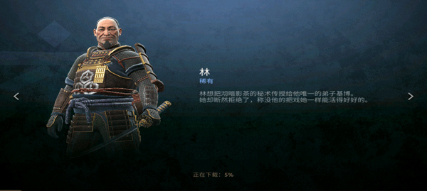 暗影格斗4怎么玩？