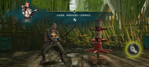 暗影格斗4怎么玩？