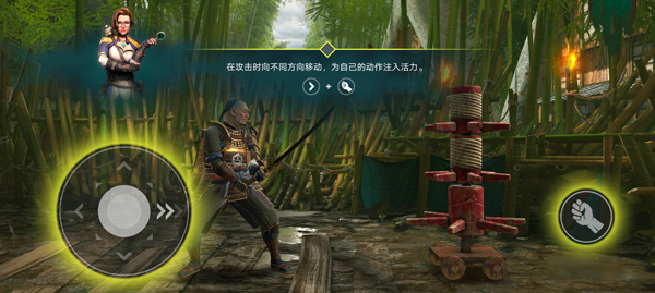 暗影格斗4怎么玩？