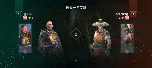 暗影格斗4怎么玩？