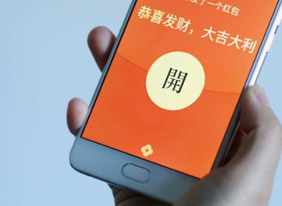 华为红包助手怎么设置声音 华为设置红包来了的语音具体操作方法介绍