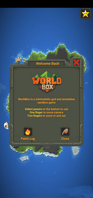 世界盒子修仙版怎么进入现代？