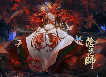 阴阳师夜溟彼岸花值得练吗 阴阳师夜溟彼岸花培养攻略