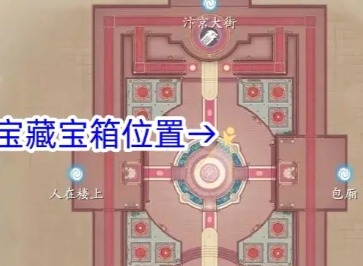 浮生忆玲珑烟雨楼奇物宝箱在哪里 烟雨楼奇物宝箱位置一览