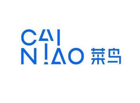 菜鸟裹裹寄件收费标准是什么 菜鸟裹裹上门取件收费标准介绍