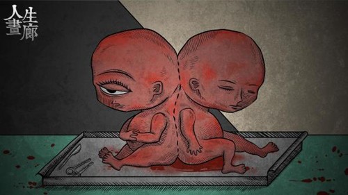 人生画廊无广告版