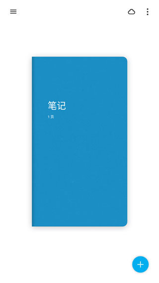 bamboo paper