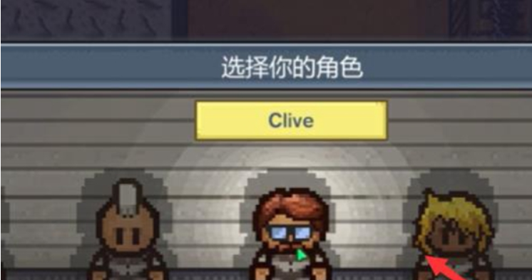 逃脱者2内置菜单版