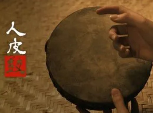 人皮鼓全结局攻略大全 人皮鼓游戏的全部剧情梳理