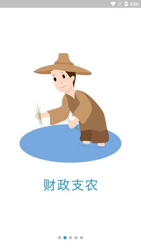 畅响教育
