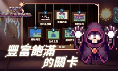 这不是冒险