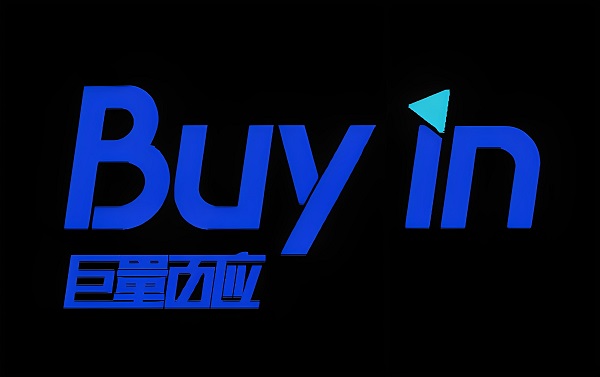 抖音新出的巨量百应是什么 巨量百应软件介绍及巨量百应手机端登录入口