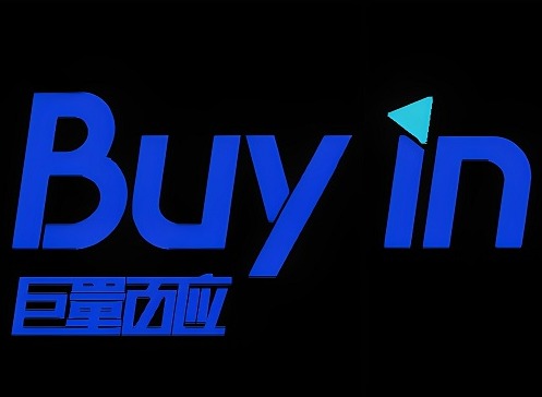 抖音新出的巨量百应是什么 巨量百应软件介绍及巨量百应手机端登录入口