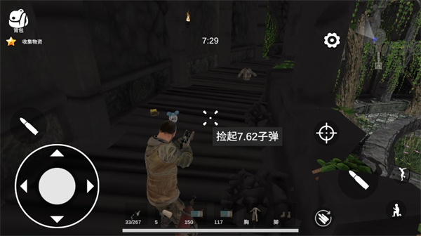 逃离克里夫游戏新手怎么玩 逃离克里夫新手游戏攻略