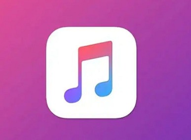 AppleMusic学生认证怎么弄 AppleMusic学生认证步骤