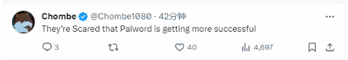 幻兽帕鲁出品方已注册版权商标  宝可梦公司调查幻兽帕鲁