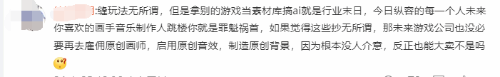 幻兽帕鲁出品方已注册版权商标  宝可梦公司调查幻兽帕鲁