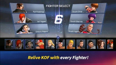 KOF竞技场