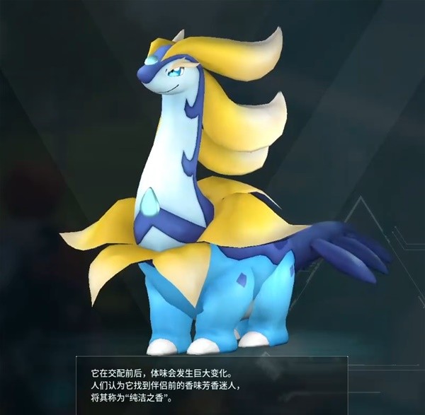 幻兽帕鲁全部图鉴大全 幻兽帕鲁海誓龙出现位置及捕捉地点