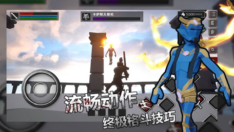 无尽之魂最新版
