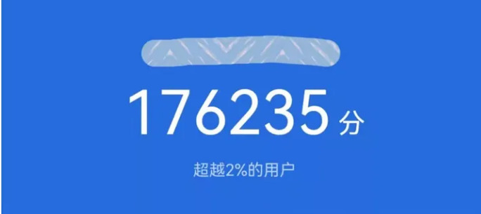 安兔兔怎么测分