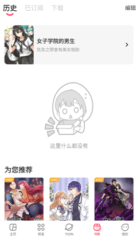AcFun