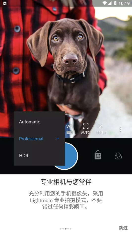 免费ps大片调色