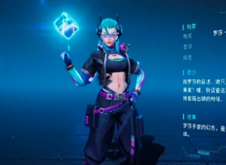 矩阵临界失控边缘开局十连抽角色选什么 开局十连角色选择推荐
