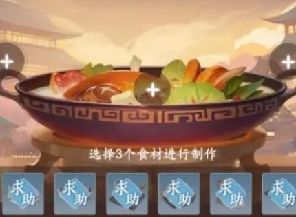 浮生忆玲珑菜谱配料大全 浮生忆玲珑桂花小圆子配料