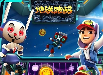 地铁跑酷怎么提升等级 地铁跑酷快速升等级攻略