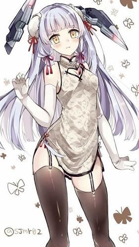 Onnanoko
