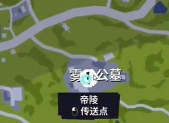 模拟山羊3帝陵任务怎么做 模拟山羊3帝陵任务全流程攻略