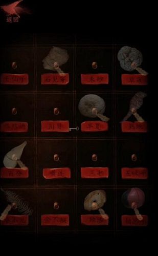 情棺1阴缘通关攻略 情棺全关卡通关攻略大全（第五章）