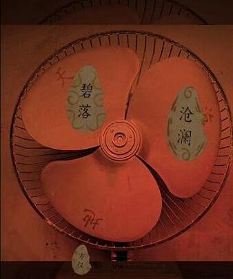 情棺1阴缘通关攻略 情棺全关卡通关攻略大全（第七章）