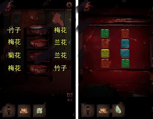 情棺1阴缘通关攻略 情棺全关卡通关攻略大全（第十章）