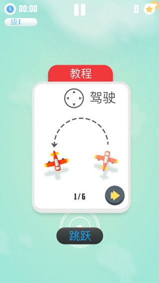 人vs导弹