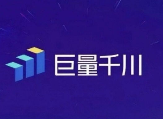 抖音巨量千川怎么开通 抖音巨量千川在哪里打开 抖音巨量千川打开入口