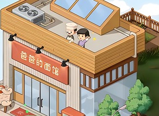 爸爸的面馆菜谱研发 爸爸的面馆手游2024食谱配方合集一览