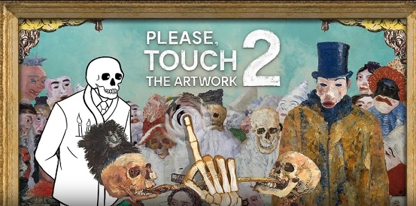 请触摸艺术2