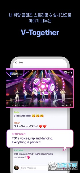 Mnet plus