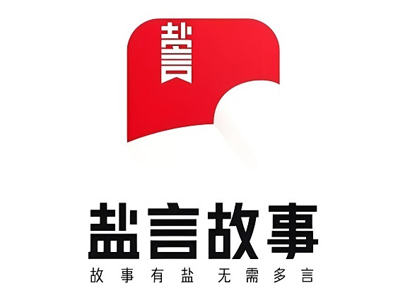 盐言故事如何关闭自动续费 盐言故事怎么关闭自动续费方法