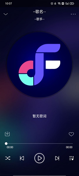 Fly Music