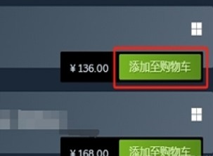 steam怎么把游戏隐藏起来 steam隐藏游戏设置方法