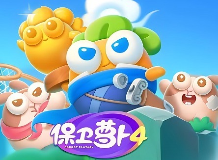 保卫萝卜4兑换码怎么获得 保卫萝卜4福利礼包兑换码大全