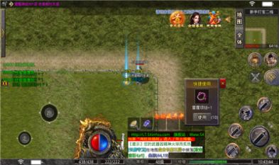 洪武雷霆二合一
